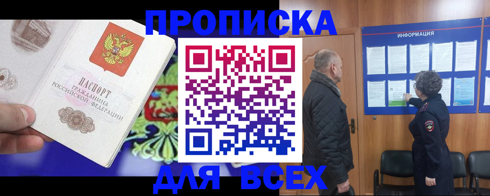 форма 3 в Карпинске